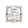 INTELLIGENT ARLIGHT Роторная панель TRIAC-601-33-DIM-PD-IN (230V, 1x1A, Механизм) (IARL, IP20 Металл, 3 года)