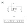 Светильник MS-ORIENT-BUILT-TURN-TC-S67x300-20W Warm3000 (BK-BK, 30 deg, 230V) (Arlight, IP20 Металл, 5 лет)