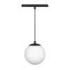 Светильник MAG-ORIENT-SFERO-HANG-R150-10W Day4000 (BK, 300 deg, 48V) (Arlight, IP20 Металл, 5 лет)
