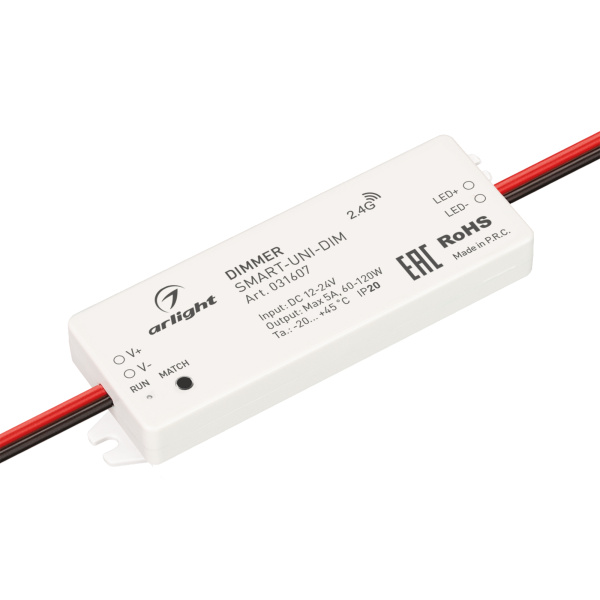 Диммер SMART-UNI-DIM (12-24V, 1x5A, 2.4G) (Arlight, IP20 Пластик, 5 лет)