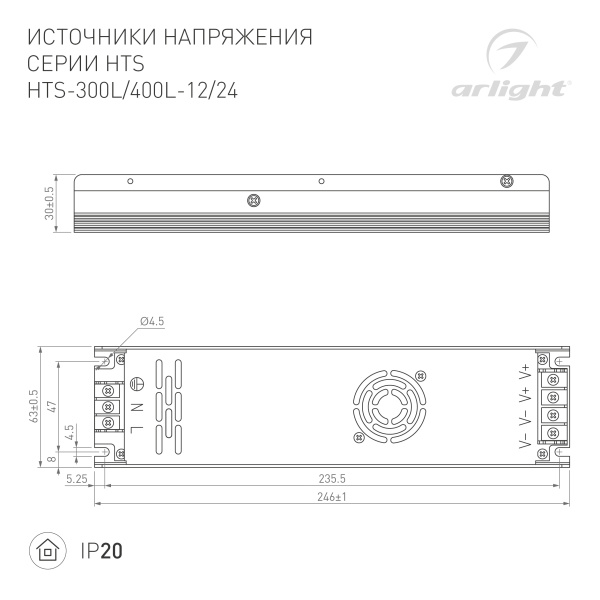 Блок питания HTS-400L-24 (24V, 16.5A, 400W) (Arlight, IP20 Сетка, 3 года)