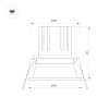 Светильник MS-FLOW-BUILT-R85-6W Day4000 (WH, 38 deg, 230V) (Arlight, IP20 Металл, 5 лет)