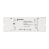 INTELLIGENT ARLIGHT Усилитель DALI-101-MIX-DT8-BR-SUF (DALI bus, 230V) (IARL, -)
