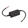 Контроллер ARL-4022-SIRIUS-RGBW (12-24V, 4x1.5A, 2.4G) (Arlight, IP20 Пластик, 2 года)