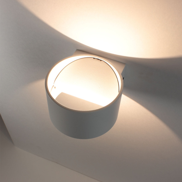 Светильник настенный светодиодный JH-BD-B04 DHL26 (220V, 7W, белый корпус, warm white)