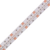 Светодиодная лента LUX class, 3838, 240led/m, RGB, 24V, 18W/m IP20, CRI>80, A220