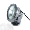 Светодиодный прожектор R10W (10W, 220V, White)