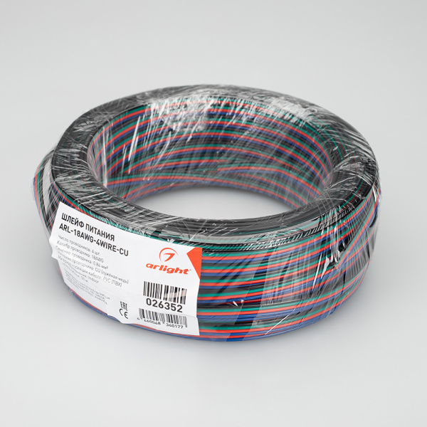 Шлейф питания ARL-18AWG-4Wire-CU (Arlight, -)