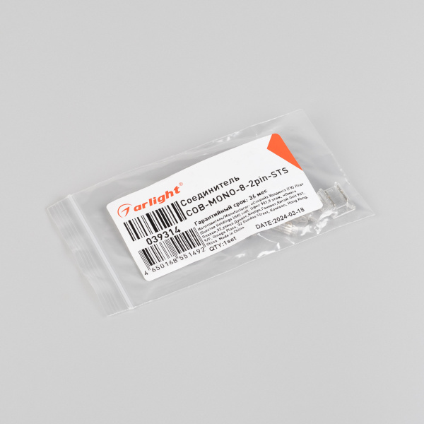 Соединитель COB-MONO-8-2pin-STS (Arlight, IP20 Пластик)