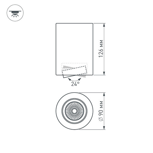 Светильник SP-FOCUS-R90-9W Warm White (Arlight, IP20 Металл, 3 года)