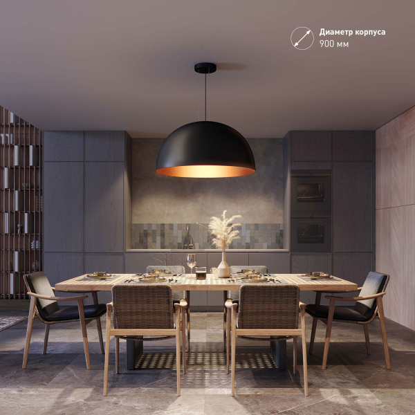 Светильник SP-RESTO-HANG-R900-112W Warm3000 (BK, 100 deg, 230V) (Arlight, IP20 Металл, 3 года)