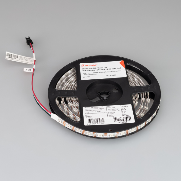 Лента SPI-B60-10mm 12V RGB-PX1-RAM (9.3 W/m, IP20, 5060, 5m) (Arlight, бегущий огонь)