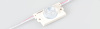 Модуль герметичный ARL-PL2835-V18x50-1.4W-12V White (Arlight, Закрытый)