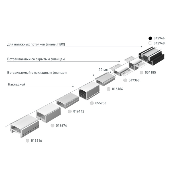 Профиль ARH-WIDE-H16-2000 ANOD (Arlight, Алюминий)