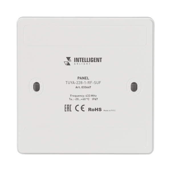 INTELLIGENT ARLIGHT Панель TUYA-228-1-RF-SUF (kinetic, 433MHz) (IARL, IP67 Пластик, 3 года)