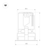 Светильник MS-ARADO-BUILT-R45-5W Warm3000 (WH-WH, 36 deg, 230V) (Arlight, IP20 Металл, 5 лет)