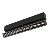 Светильник MAG-LASER-FOLD-45-S320-12W Warm3000 (BK, 15 deg, 24V) (Arlight, IP20 Металл, 5 лет)
