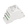 INTELLIGENT ARLIGHT Блок питания шины SMART-DALI-302-72-REP-DIN (230V, 200mA) (IARL, IP20 Пластик, 5 лет)