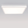 Набор SX3030 White (Arlight, Металл)