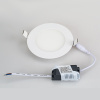 Светильник DL-120M-6W Day White (Arlight, -)