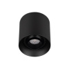 Светильник SP-ACENTO-R95-10W Warm2700 (BK, 20-45 deg, 230V) (Arlight, IP20 Металл, 5 лет)