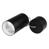 Светильник подвесной SP-POLO-R85-2-15W Warm White 40deg (Black, White Ring) (Arlight, IP20 Металл, 3 года)