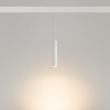 Светильник MAG-ORIENT-SPOT-HANG-R45-12W Warm3000 (WH, 24 deg, 48V) (Arlight, IP20 Металл, 5 лет)