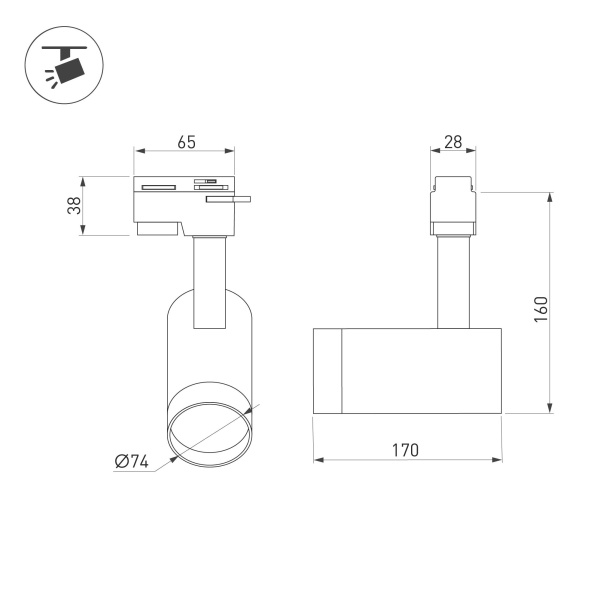 Светильник LGD-GERA-2TR-R74-20W Warm3000 (BK, 24 deg, 230V) (Arlight, IP20 Металл, 5 лет)