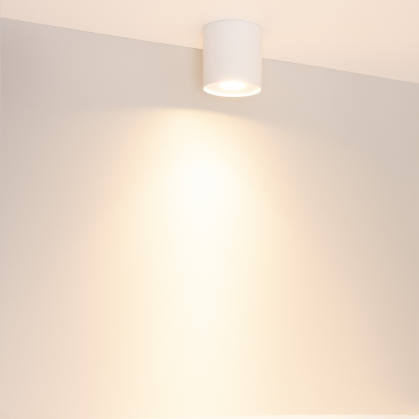 Светильник SP-ACENTO-R95-10W Warm2700 (WH, 20-45 deg, 230V) (Arlight, IP20 Металл, 5 лет)