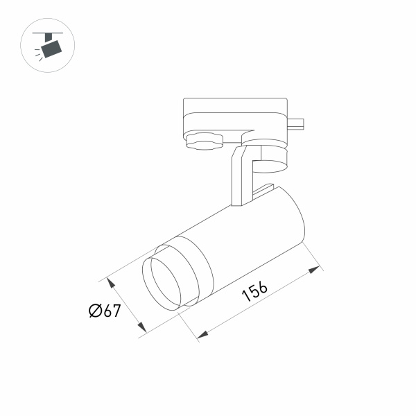 Светильник LGD-GELIOS-4TR-R67-20W Warm3000 (WH, 20-60 deg, 230V, DALI) (Arlight, IP20 Металл, 3 года)