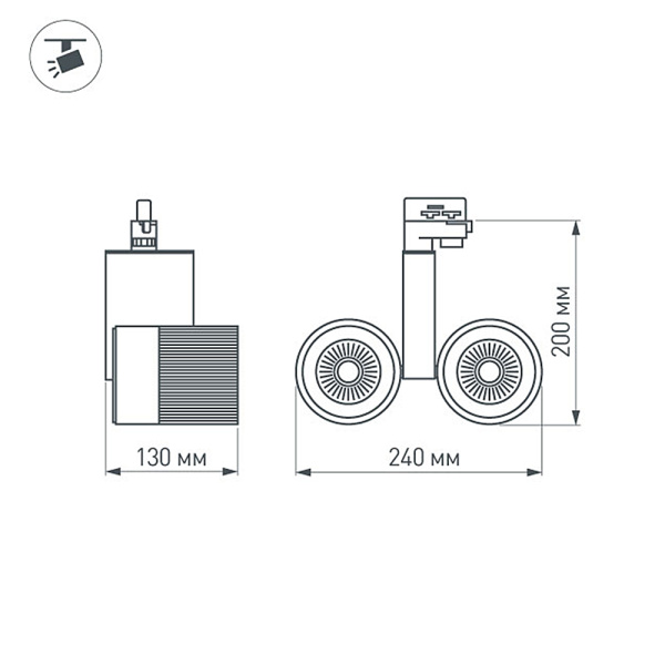 Светодиодный светильник LGD-2238SB-2x15W White 24deg (Arlight, IP20 Металл, 3 года)