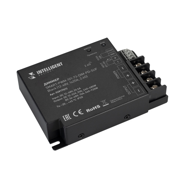 INTELLIGENT ARLIGHT Диммер SMART-PWM-101-73-DIM-PD-SUF Black (12-48V, 1x20A, 2.4G) (IARL, IP20 Металл, 5 лет)