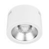 Светильник SP-LEGEND-R235-35W Day4000 (WH, 50 deg, 230V) (Arlight, IP20 Металл, 3 года)