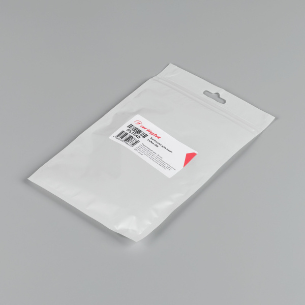 Заглушка для лент LUNA-D8 (Arlight, -)