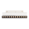 Светильник MAG-ORIENT-DOTS-FOLD-S230-12W Day4000 (WH, 30 deg, 48V) (Arlight, IP20 Металл, 5 лет)