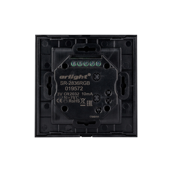 Панель Rotary SR-2836-RGB Black (3V,RGB,1зона) (Arlight, IP20 Пластик, 3 года)