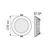 Светодиодный светильник MD-230R-Silver-35W White-CDW (Arlight, -)