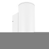 Светильник LGD-FORMA-WALL-TWIN-R90-2x12W Warm3000 (WH, 44 deg, 230V) (Arlight, IP54 Металл, 3 года)