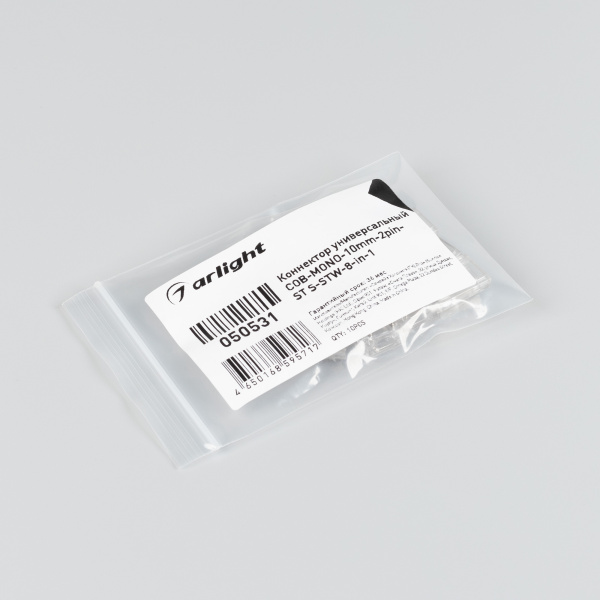 Коннектор универсальный COB-MONO-10mm-2pin-STS-STW-8-in-1 (Arlight, IP20 Пластик)