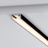 Профиль с экраном SL-SLIM-H7-2000 ANOD+OPAL (Arlight, Алюминий)