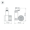 Светодиодный светильник LGD-538WH 18W White (Arlight, IP20 Металл, 3 года)