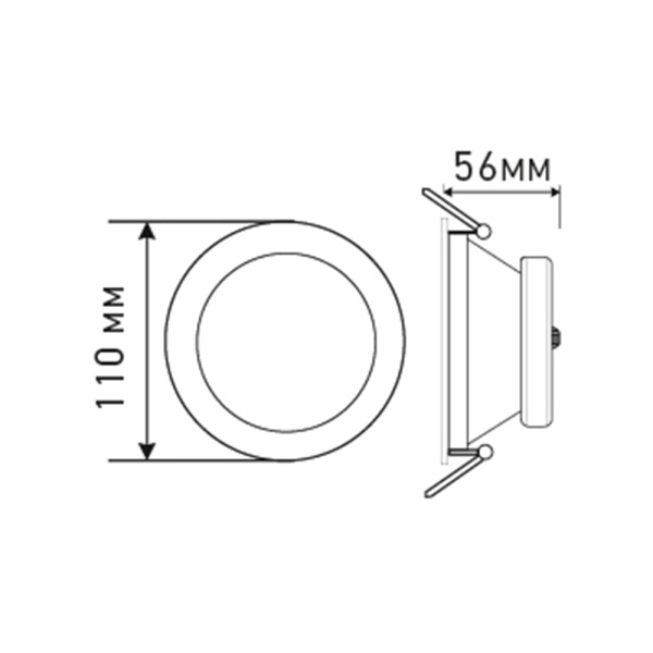 Светильник IM-90 Matt 11W Day White 220V (Arlight, -)