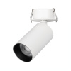 Светильник SP-GABI-BUILT-FLAP-R50-9W Day4000 (WH, 36 deg, 230V) (Arlight, IP40 Металл, 5 лет)