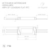 Блок питания ARPV-SP-24030-FLAT-PFC (24V, 1.25A, 30W) (Arlight, IP44 Пластик, 5 лет)