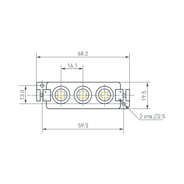 Модуль герметичный ARL-LM5050-3L-12V Blue (Arlight, Закрытый)