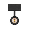 Светильник MAG-SPOT-45-R85-12W Day4000 (BK, 36 deg, 24V) (Arlight, IP20 Металл, 5 лет)