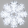 Фигура светодиодная ARD-SNOWFLAKE-M8-950x950-540LED White (230V, 33W) (Ardecoled, IP65)