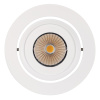Светодиодный светильник LTD-95WH 9W Day White 45deg (Arlight, IP40 Металл, 3 года)