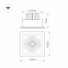 Светильник CL-KARDAN-S152x152-25W White6000 (BK-BK, 30 deg) (Arlight, IP20 Металл, 3 года)