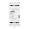 Усилитель SMART-DMX (12-36V, 1CH, DIN) (Arlight, IP20 Пластик, 5 лет)